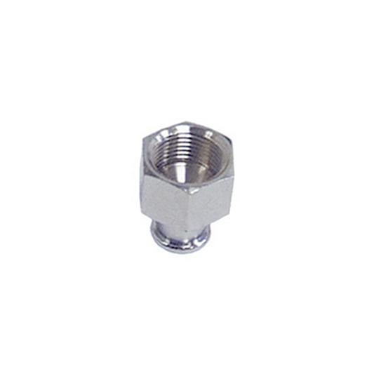 Standard 3/8" Straight Single Portafilter Spout - Short - Coffee Addicts Canada