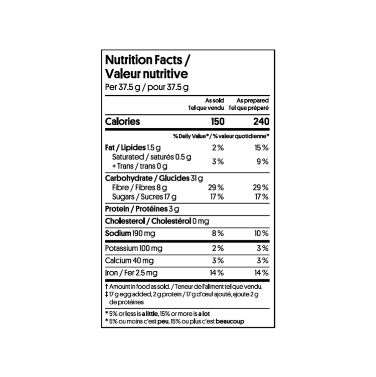 Born Again Protein Brownie Mix (450g)